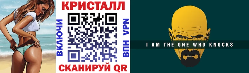 Amphetamine VHQ  Коломна 