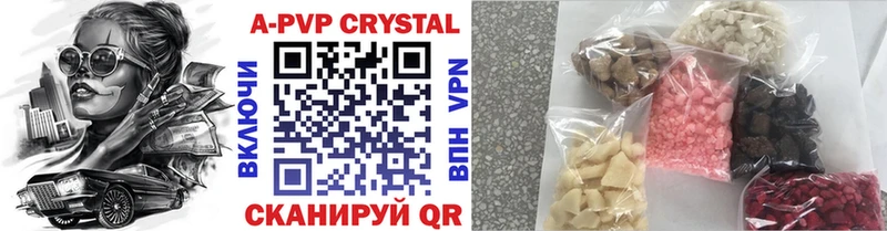 Alpha-PVP СК Коломна