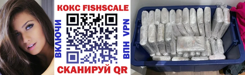 COCAIN 98%  купить наркотик  Коломна 