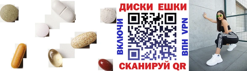 мориарти телеграм Коломна ЭКСТАЗИ Cube купить закладку