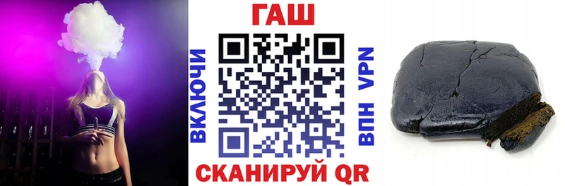 Гашиш Изолятор  Коломна 