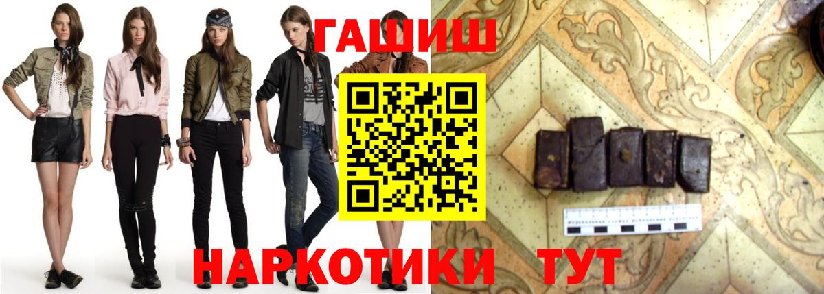  КОКАИН Коломна