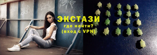 мефедрон Тында