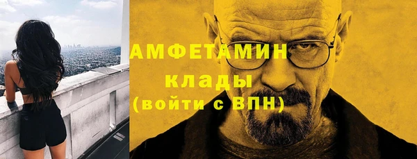 соль курить ск Туринск