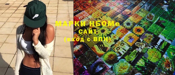 бошки Тутаев