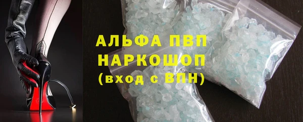 бошки Тутаев