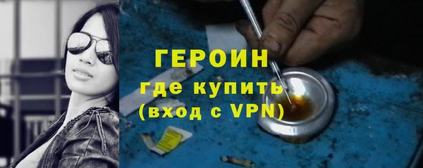 каннабис Усмань
