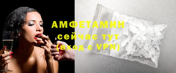 соль курить ск Туринск