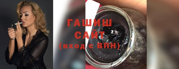 каннабис Усмань