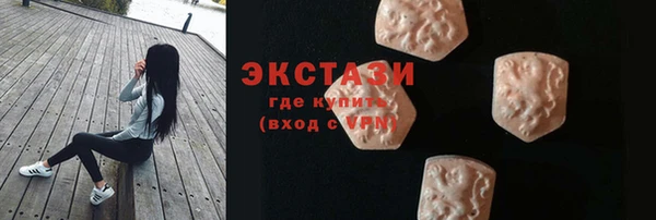 бошки Тутаев