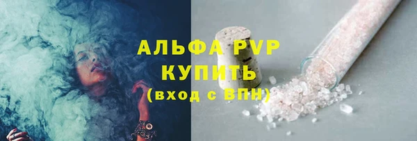 бошки Тутаев