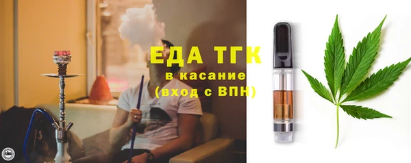 героин Усолье-Сибирское