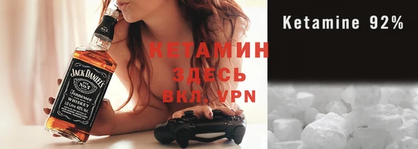 соль курить ск Туринск
