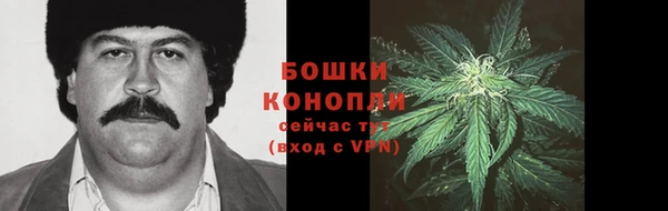 соль курить ск Туринск