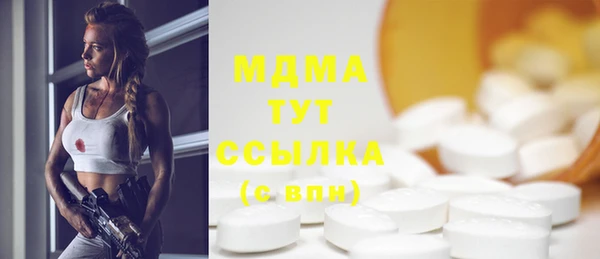 соль курить ск Туринск