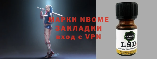 бошки Тутаев