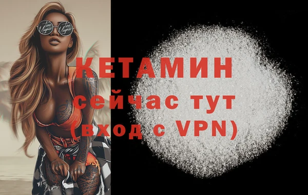 соль курить ск Туринск