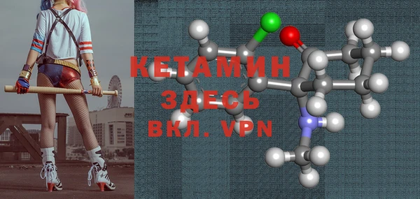 бошки Тутаев