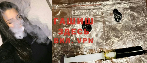 индика Фурманов