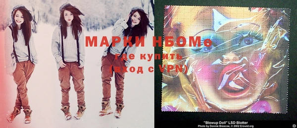 соль курить ск Туринск