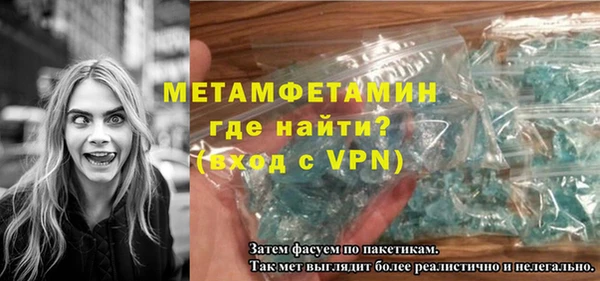 героин Усолье-Сибирское