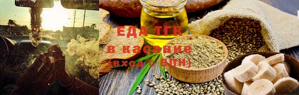 соль курить ск Туринск