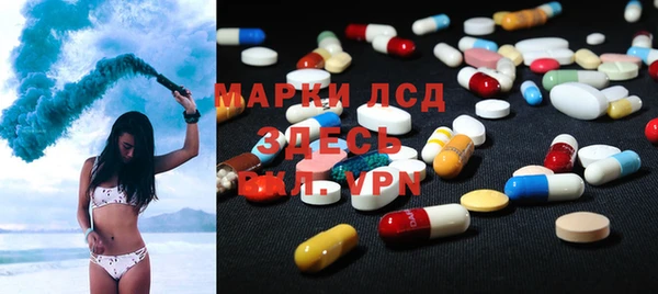 мефедрон Тында