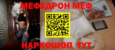 крисы Гатчина