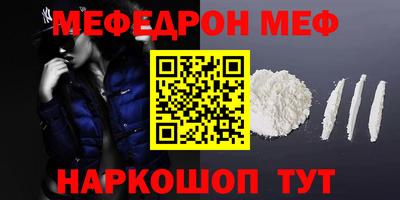 гидропоника Гай