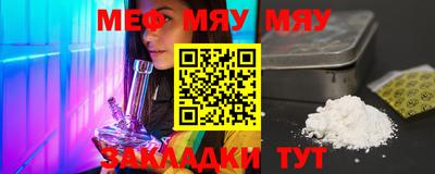 крисы Гатчина