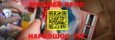 прущая мука Гагарин