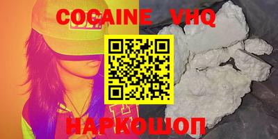 крисы Гатчина