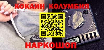 крисы Гатчина