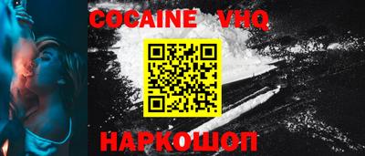 гидропоника Гай