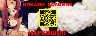 гидропоника Гай