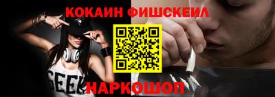 прущая мука Гагарин
