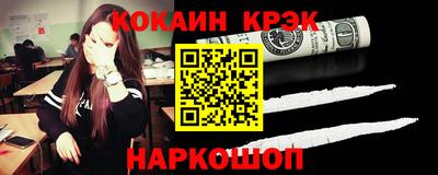 мет Апрелевка