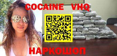 мет Апрелевка