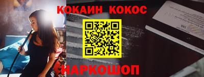 мет Апрелевка