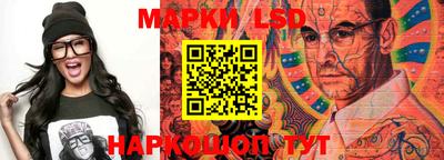 гидропоника Гай