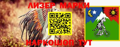 прущая мука Гагарин