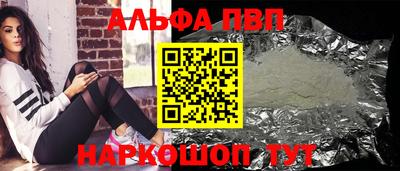 прущая мука Гагарин