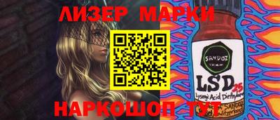 мет Апрелевка