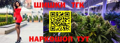 прущая мука Гагарин