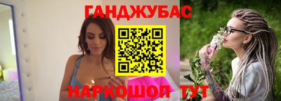 прущая мука Гагарин
