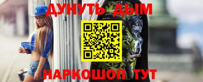 прущая мука Гагарин