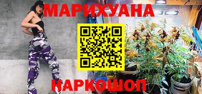 гидропоника Гай
