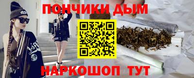 мет Апрелевка