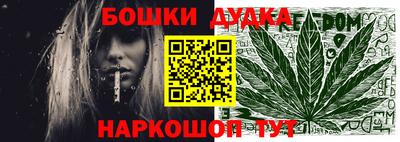прущая мука Гагарин