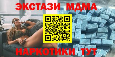 гидропоника Гай